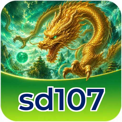 Version 5.1.2